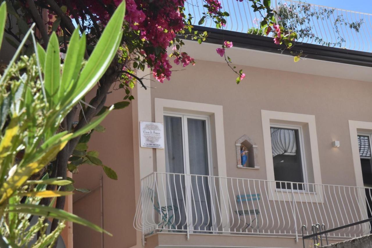 Taormina Apartments "Casa Di Anna" Εξωτερικό φωτογραφία